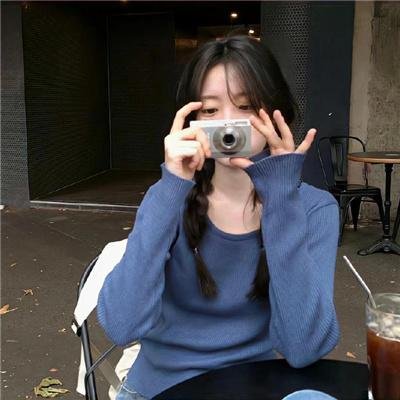 三角梅